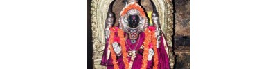 மைசூரு வைத்தியநாதர்